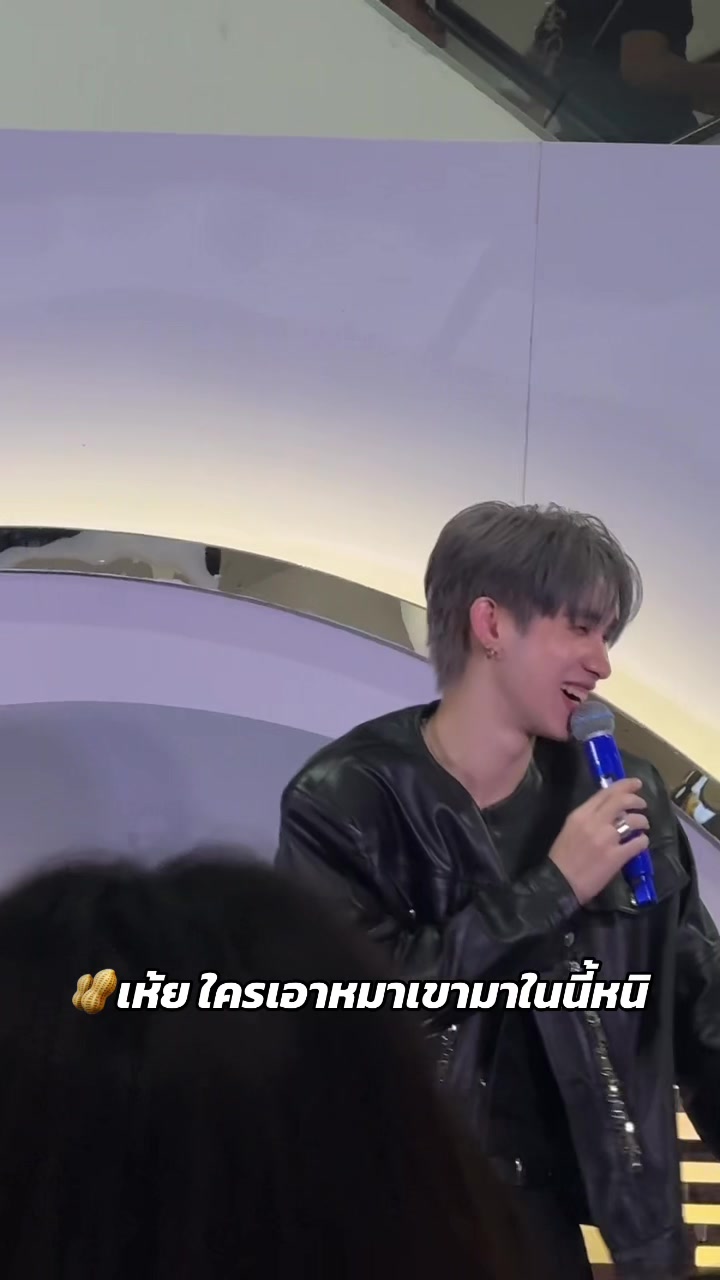 @💐ไปหมี่🌥️