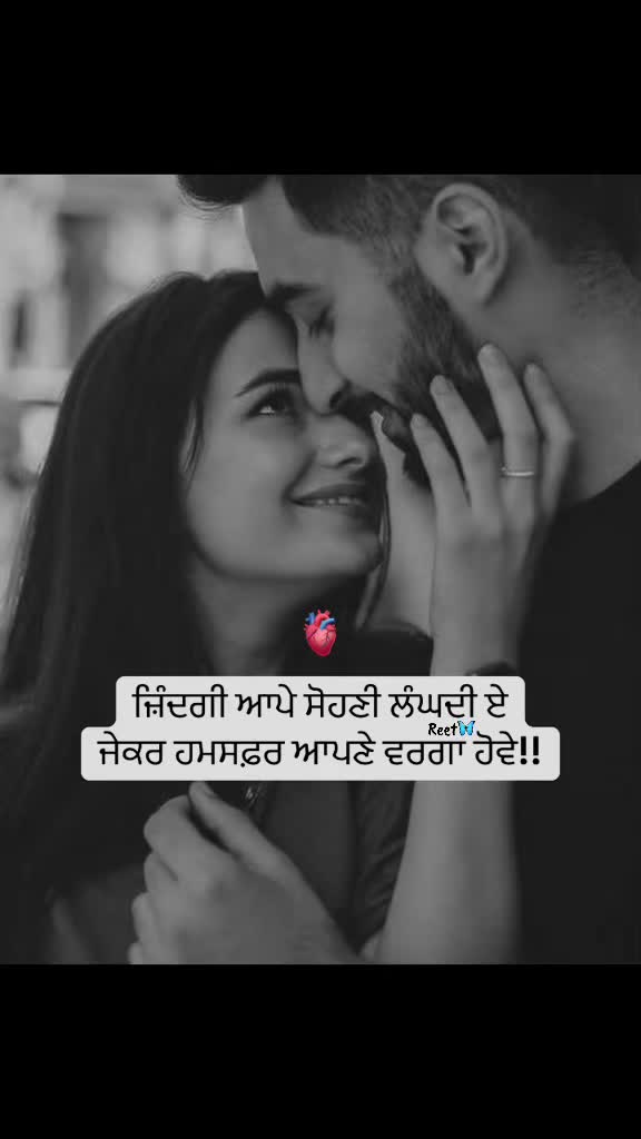 @Reet Kaur🦋🧚♀️🪬