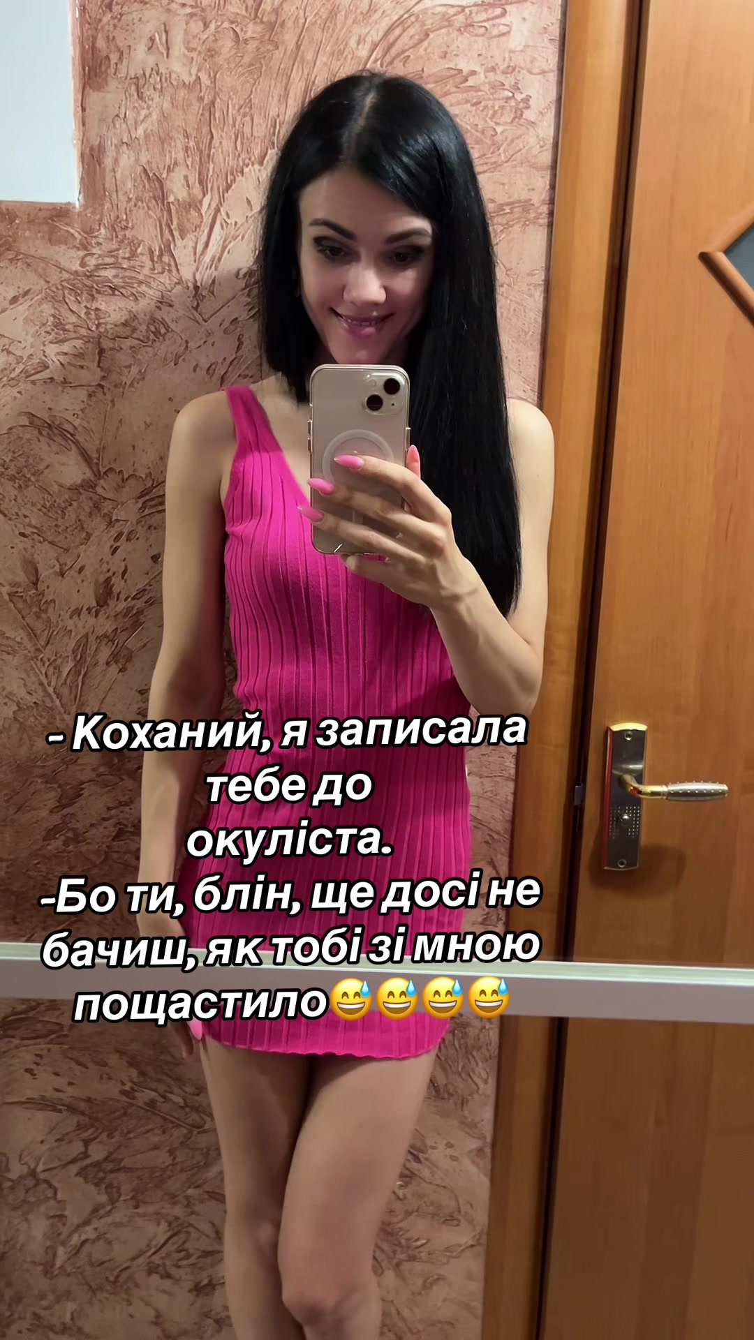 @Ксюша