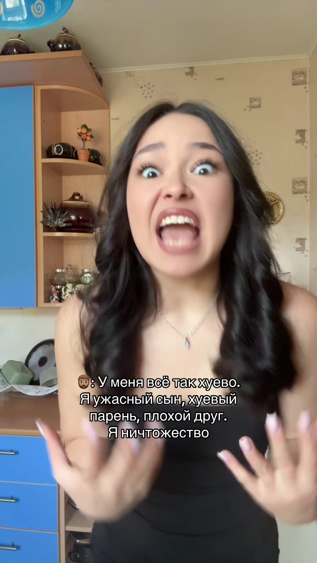 @ТГК:Dii.wq