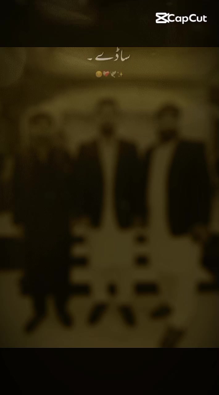 @علی حسن رانجھا