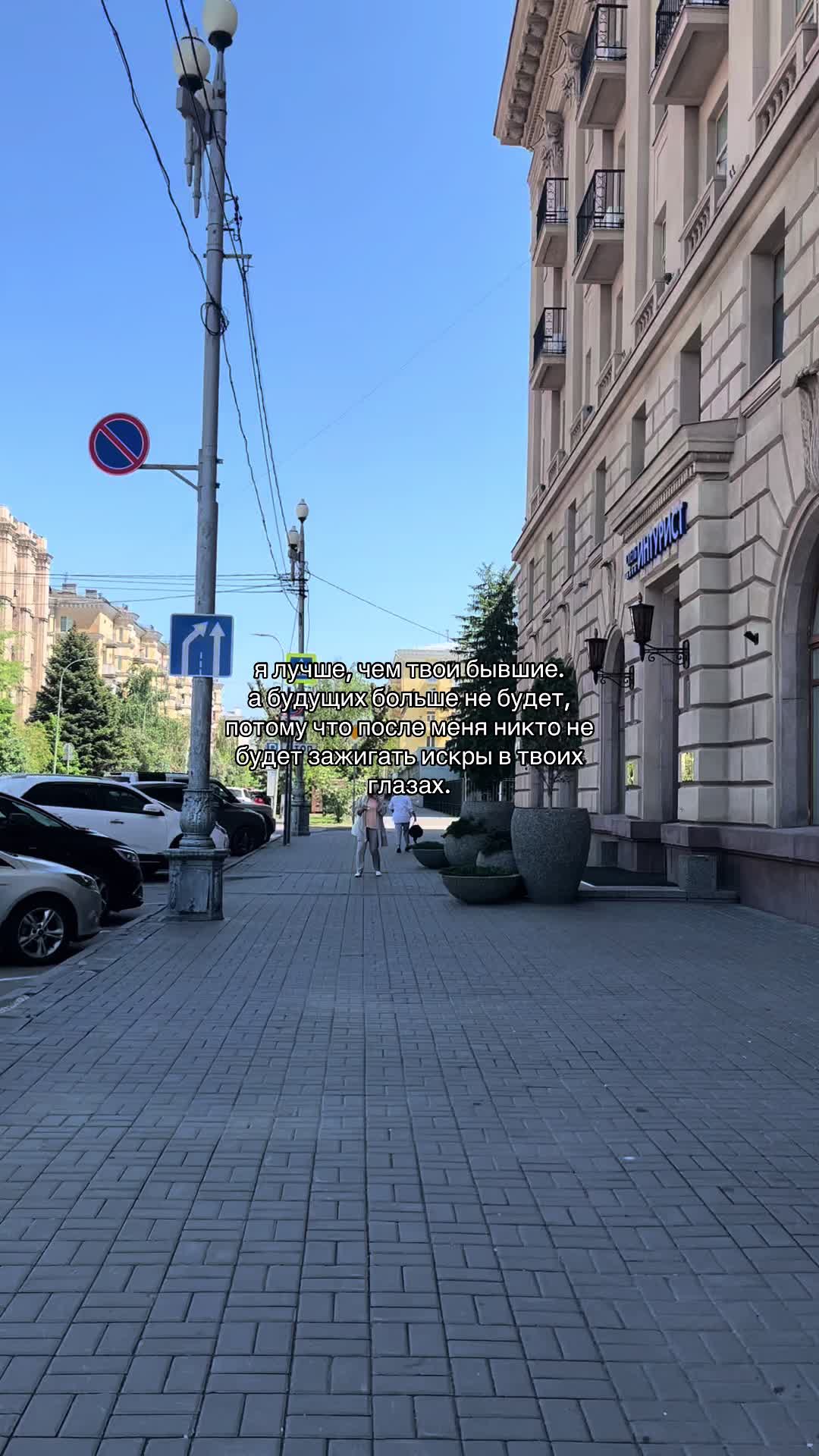 @askerov🇦🇿