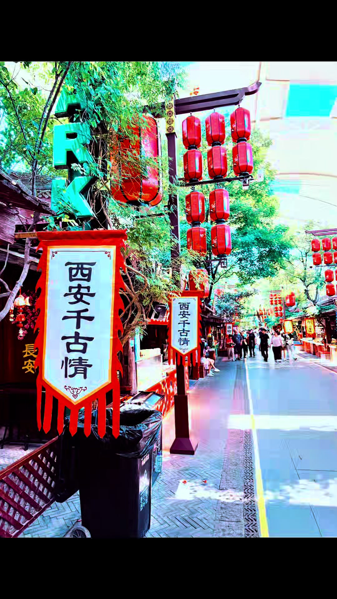@克力斯保 Khris Poh