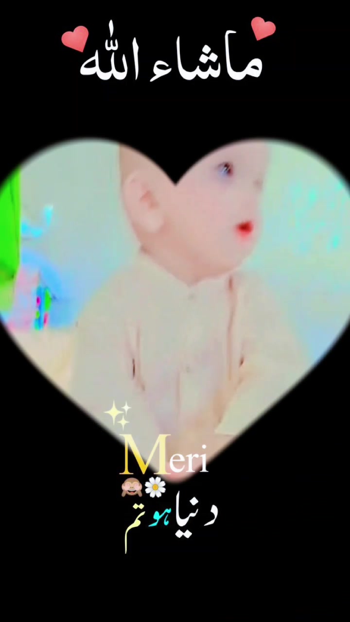 @Akram jokhio