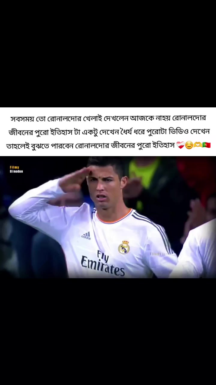 @𝐂𝐑 7️⃣ 𝐉𝐚𝐡𝐢𝐝𝐮𝐥🐐🇵🇹⚽
