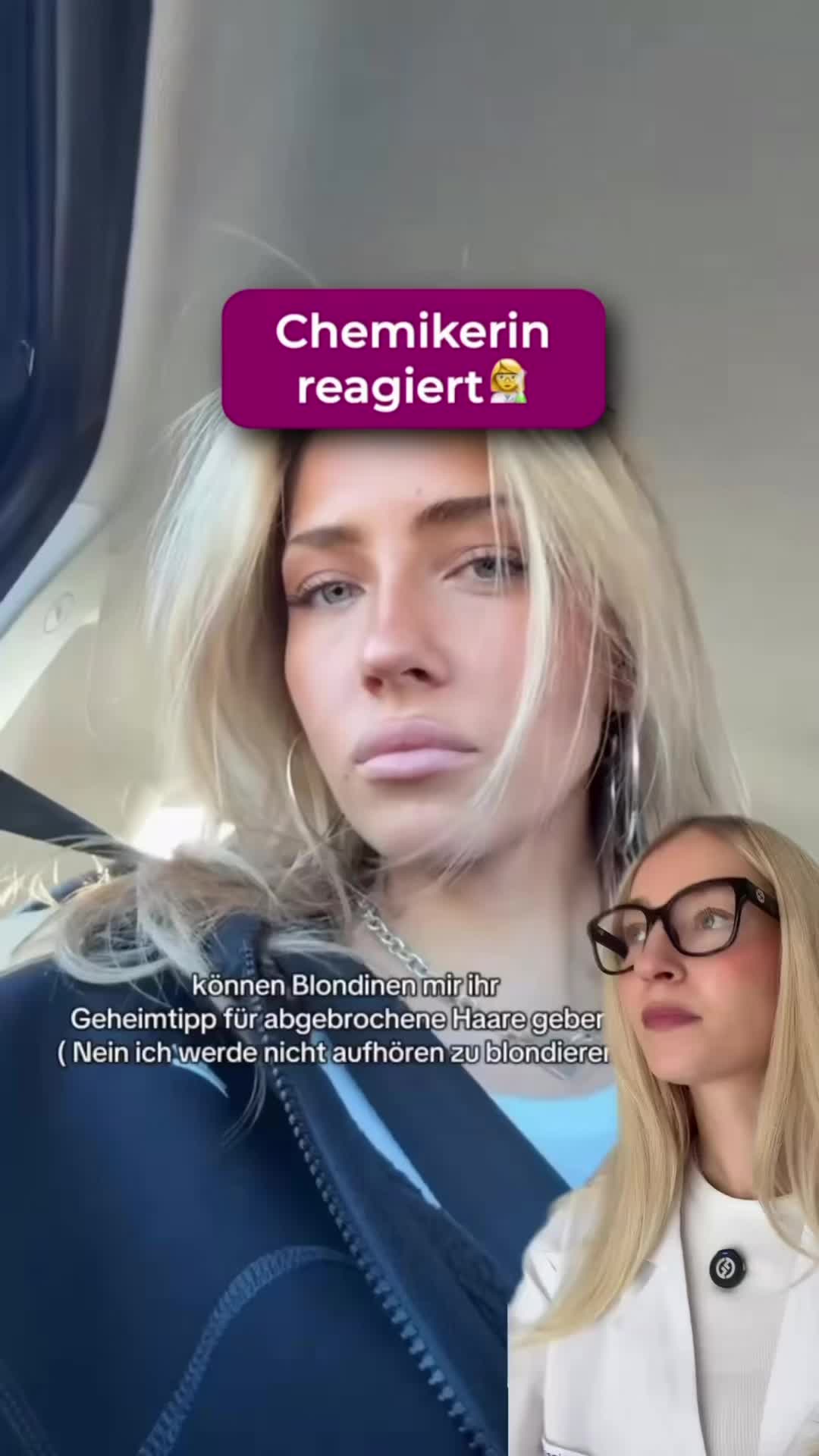 @skinbymerit
