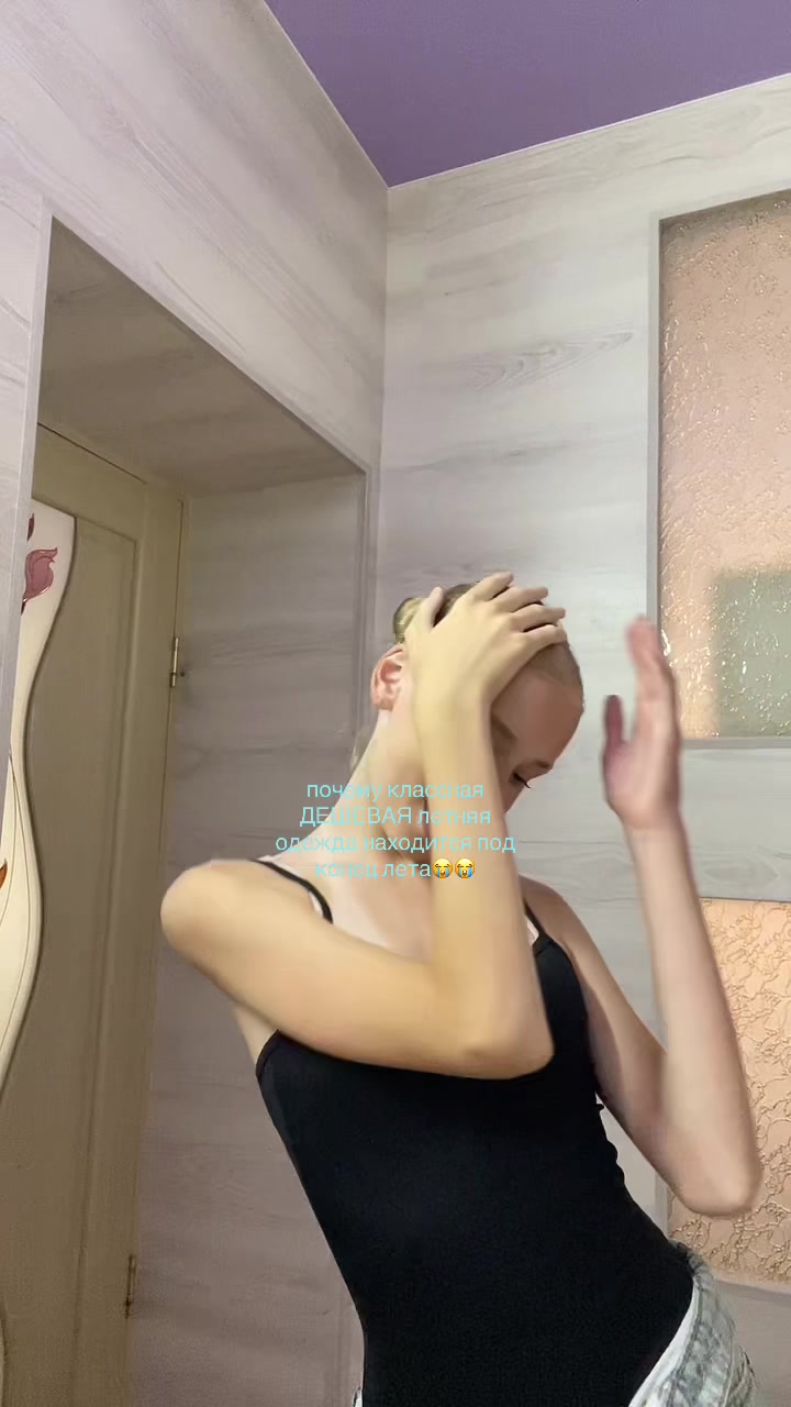 @женечка 🦢