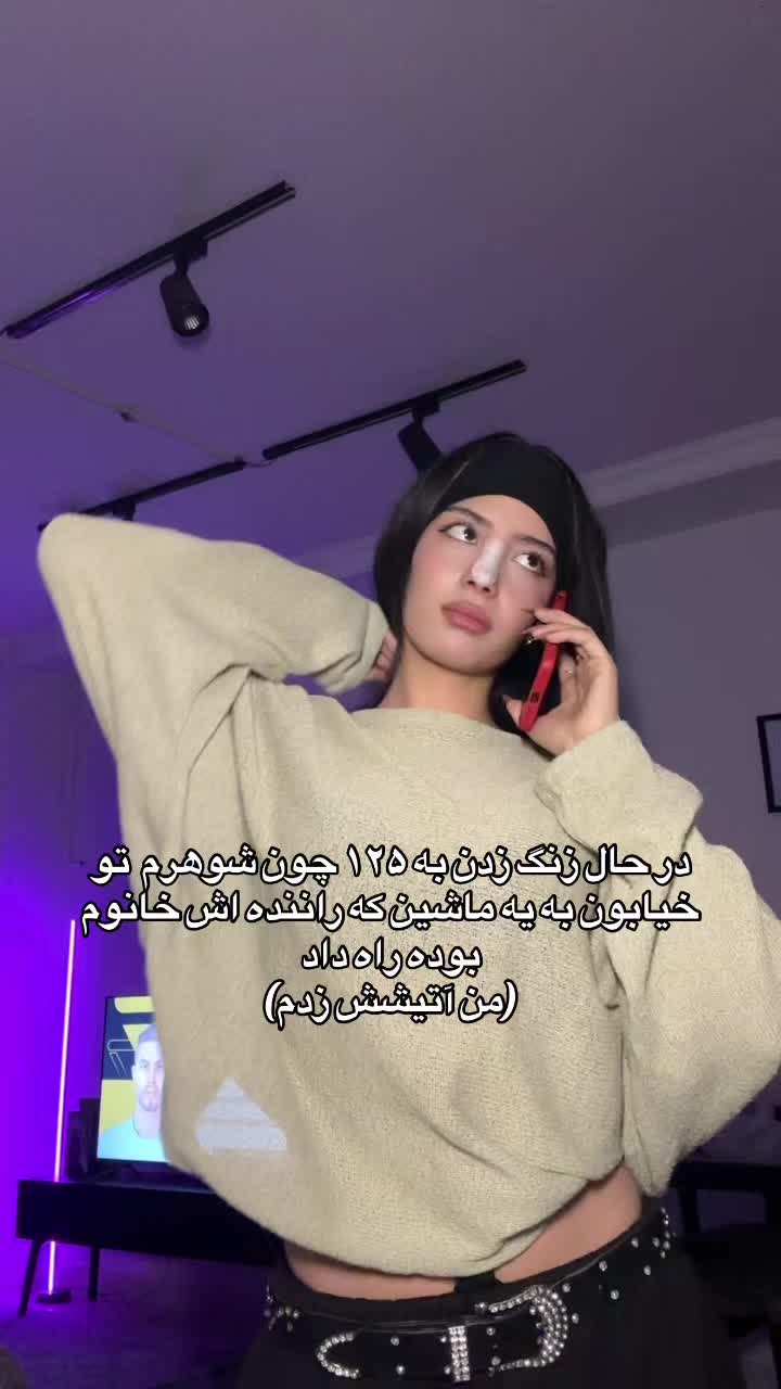 @2ys