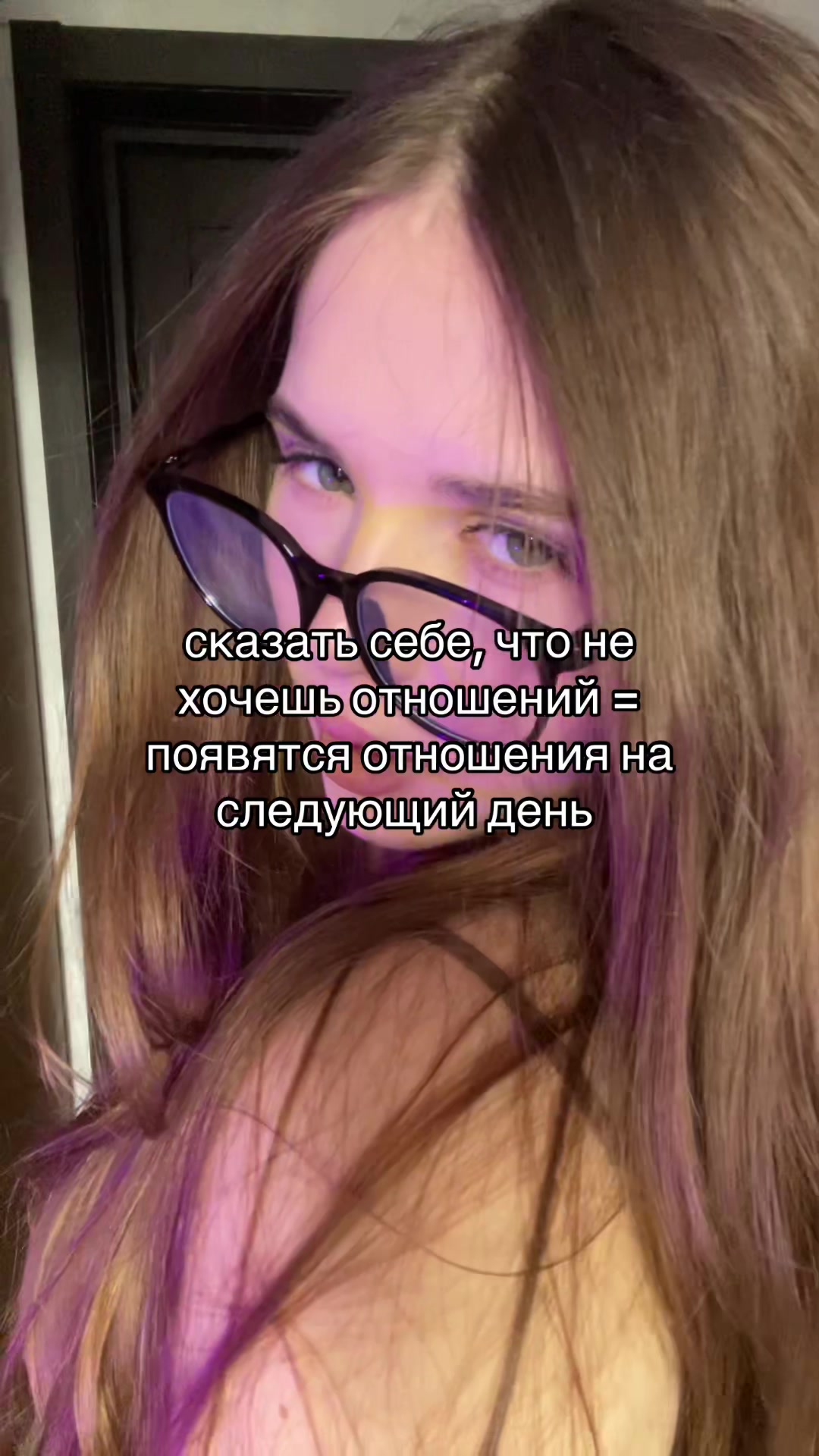 @лел