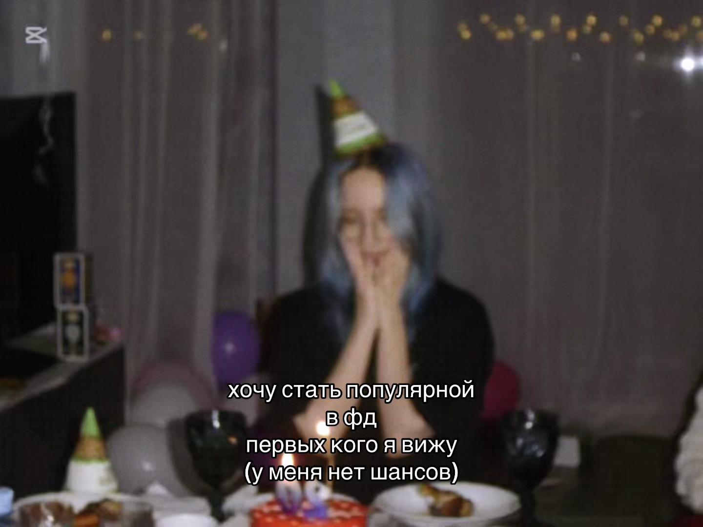 @(\ ⑅ /) ₊ волчонок! ⌒ . ✧