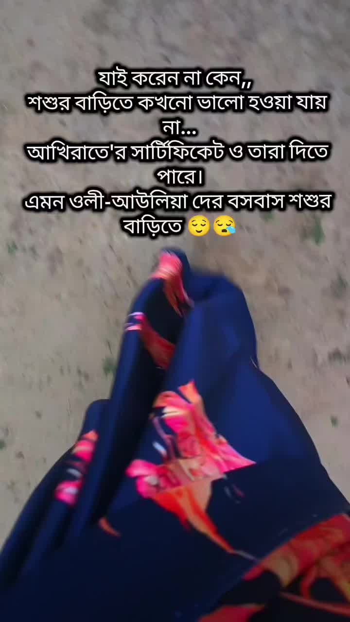 @⚔️⚔️💝Tanu💝⚔️⚔️