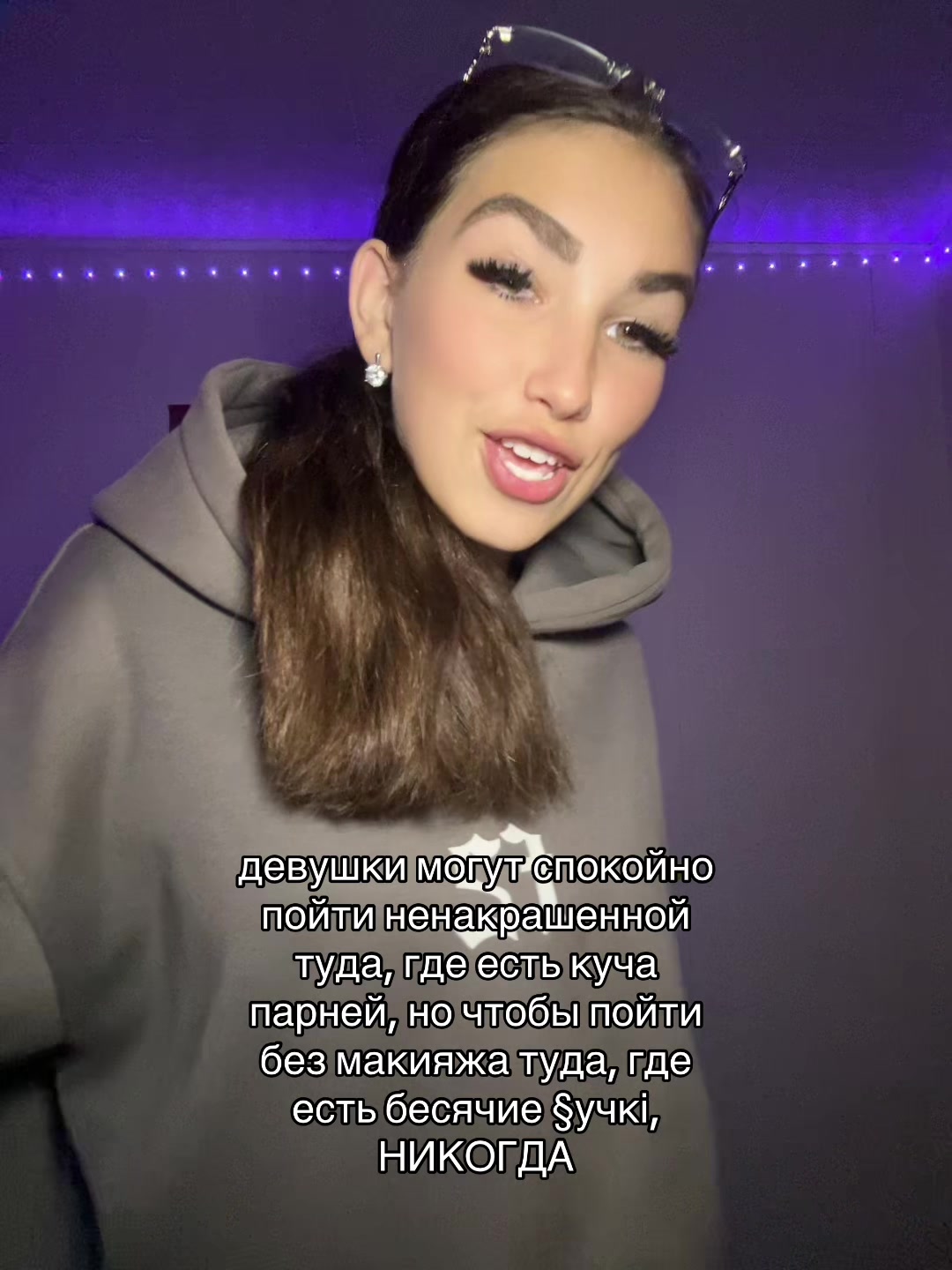 @vikuuuwerl