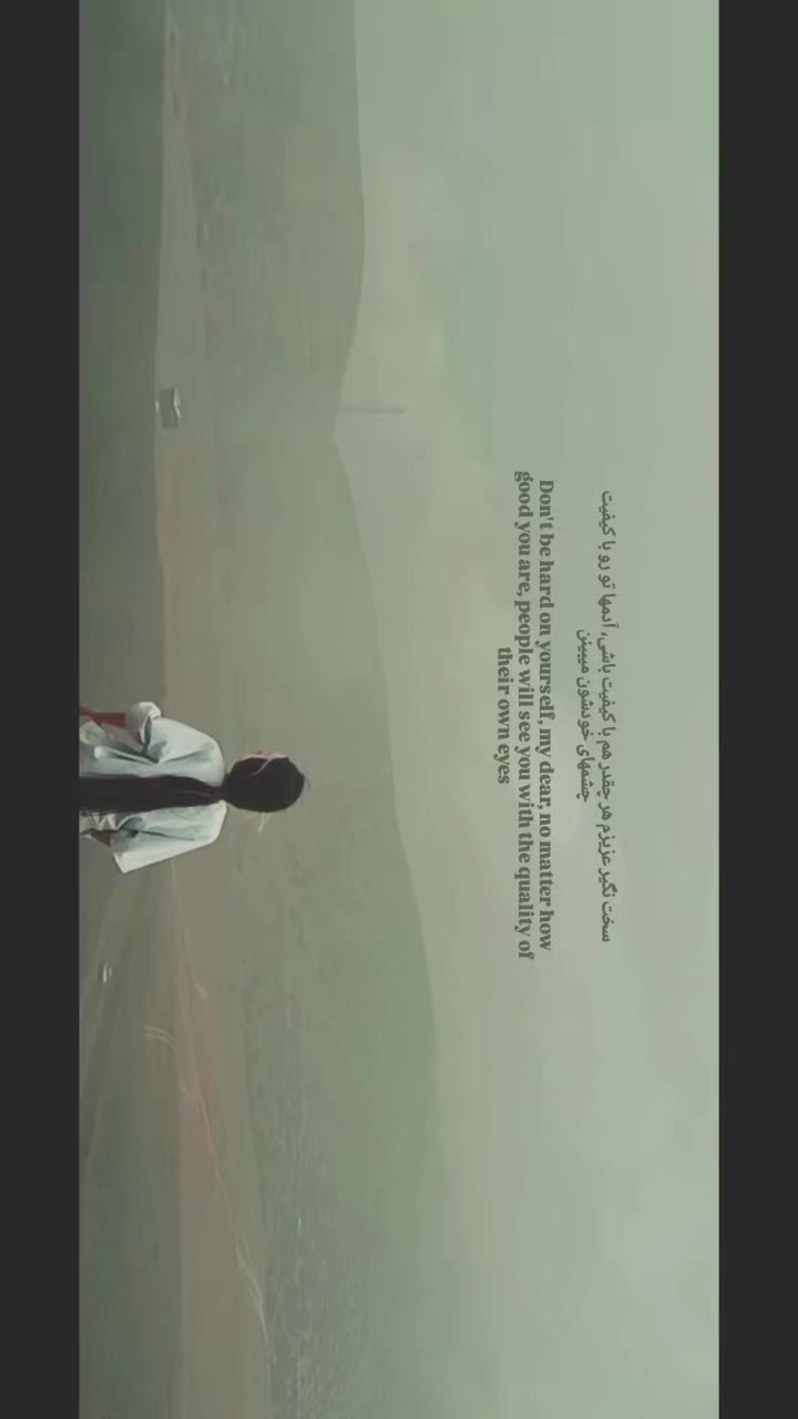 @maedeh