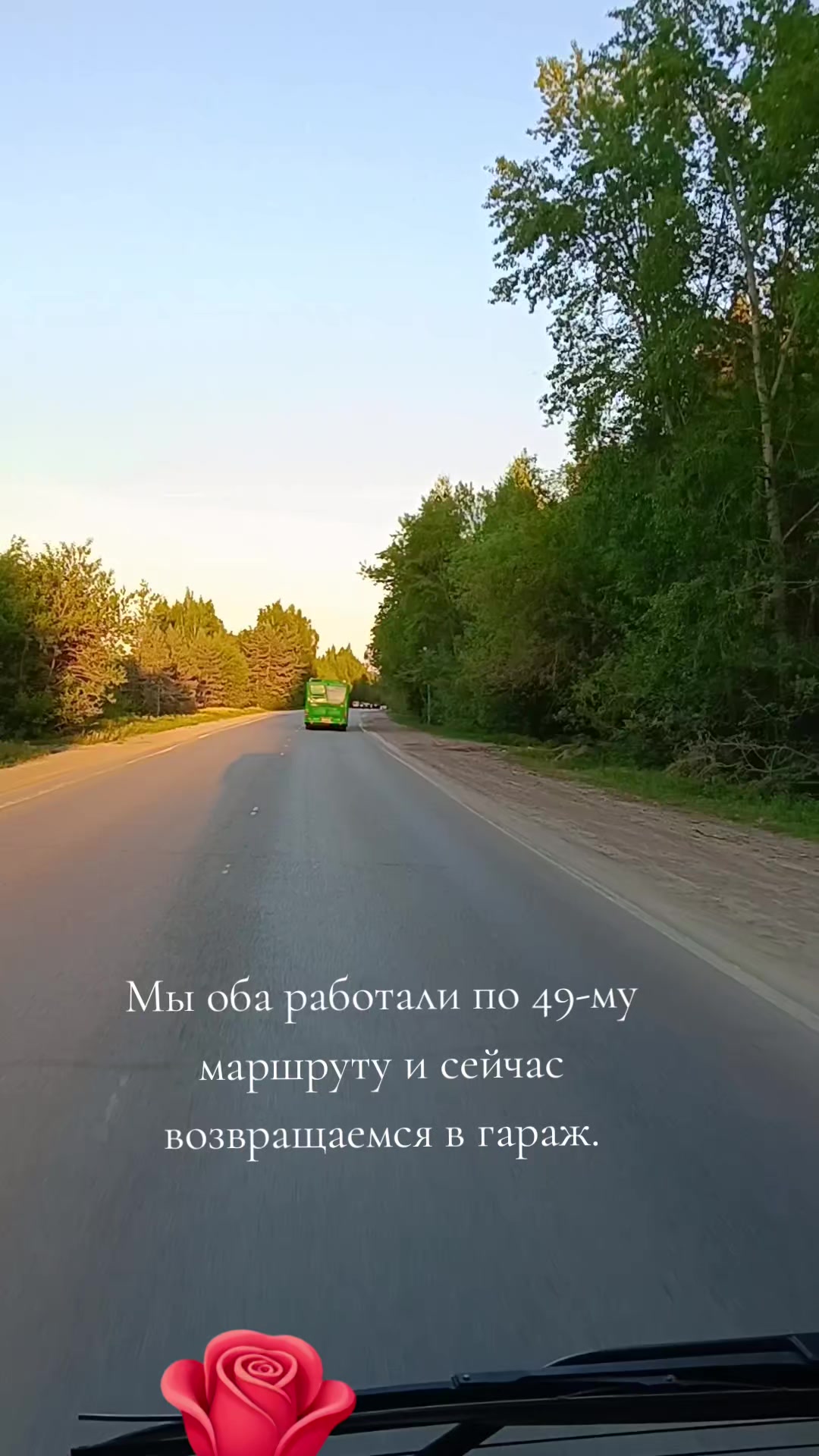 @Нушабе