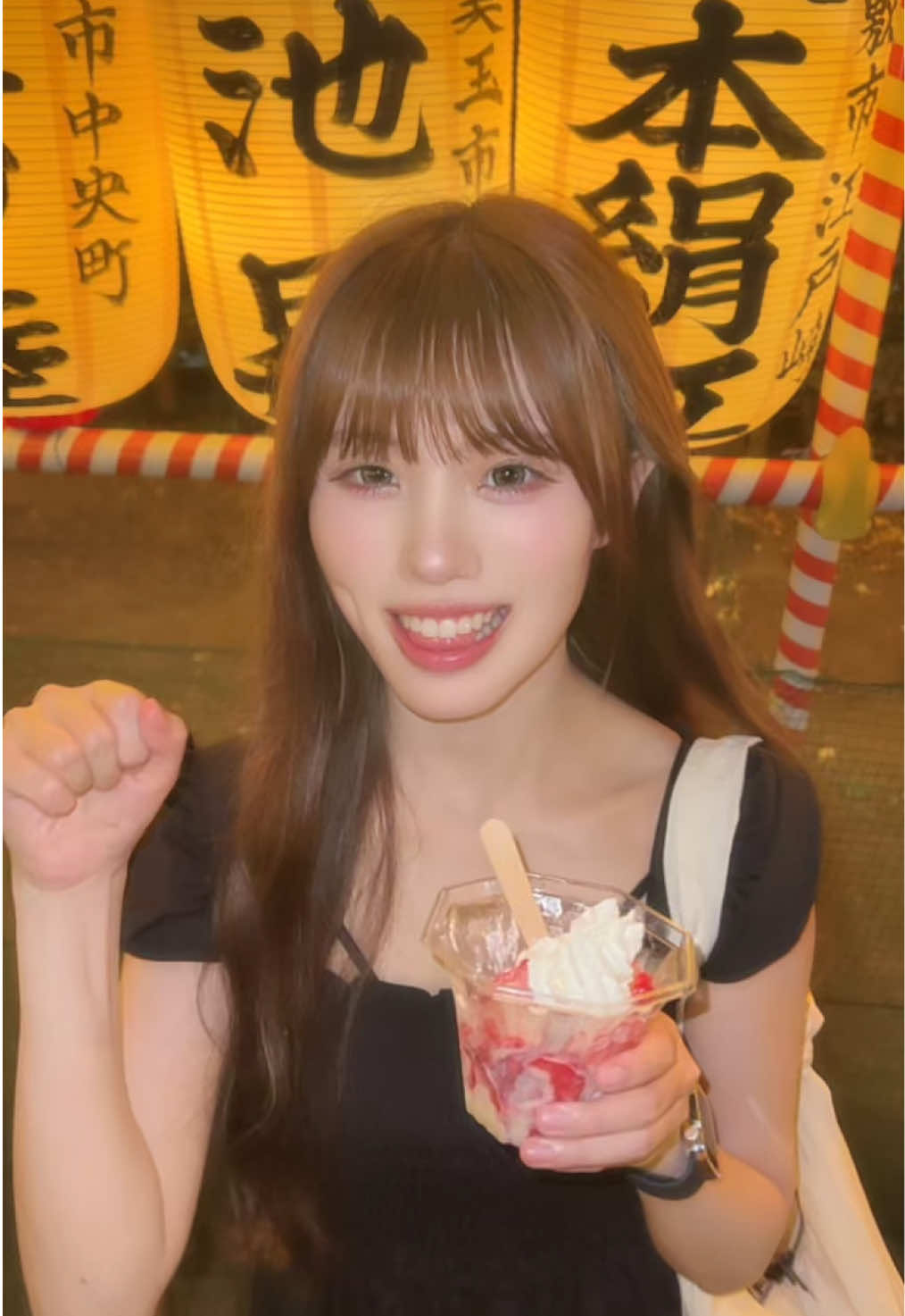 @姫輝あゆ【桃色革命】