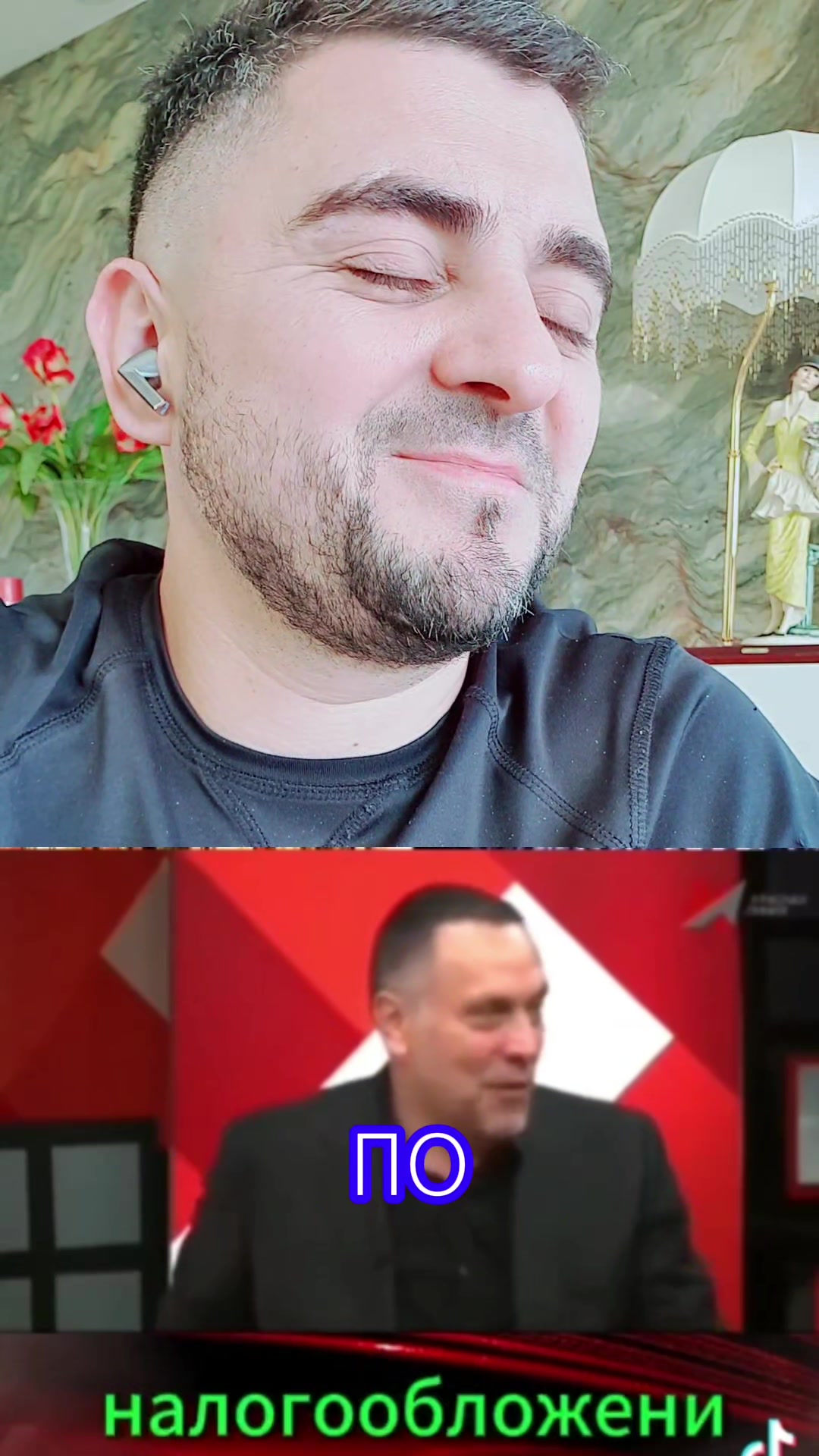 @АЛЬФА✅