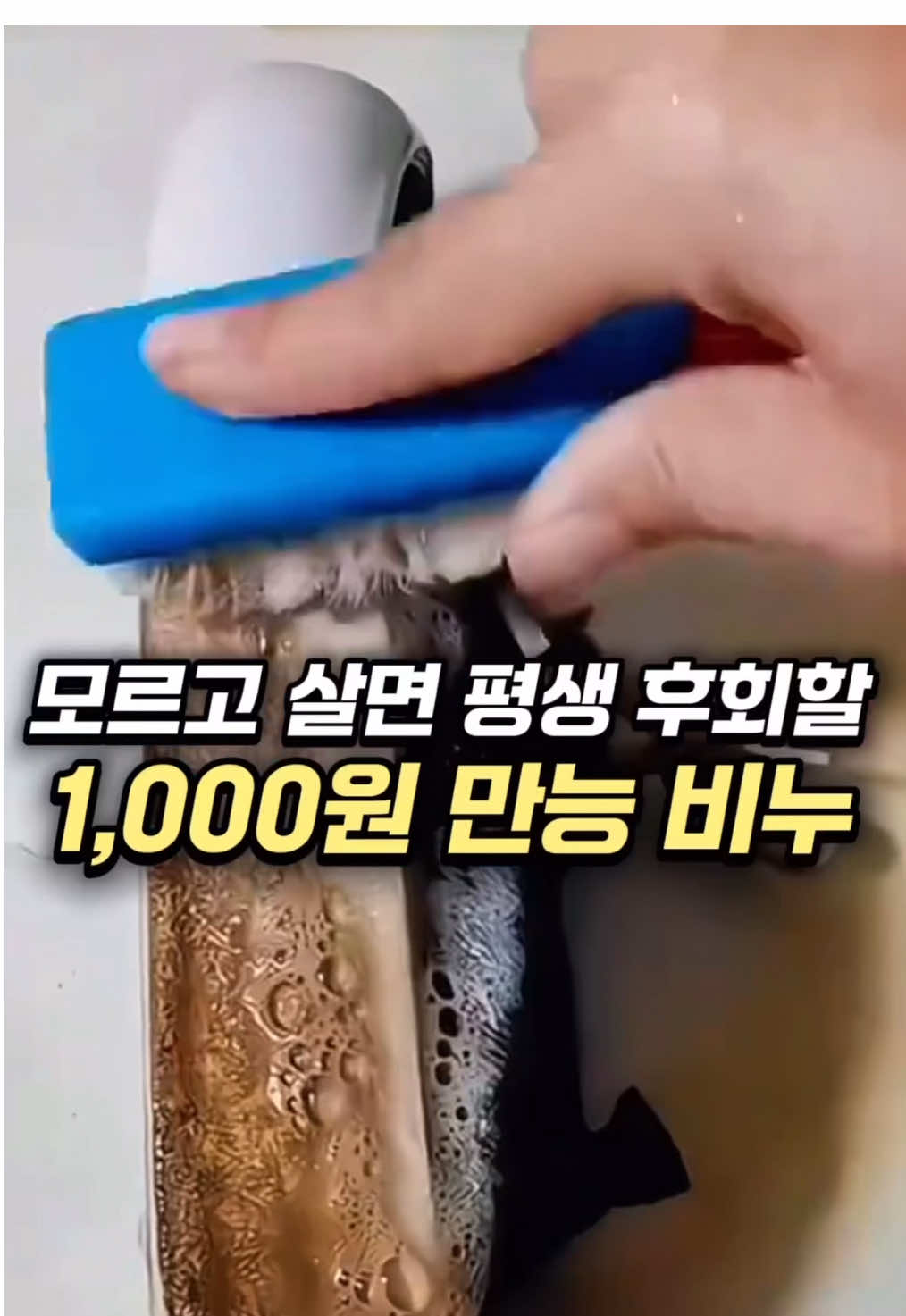 @멜로우픽