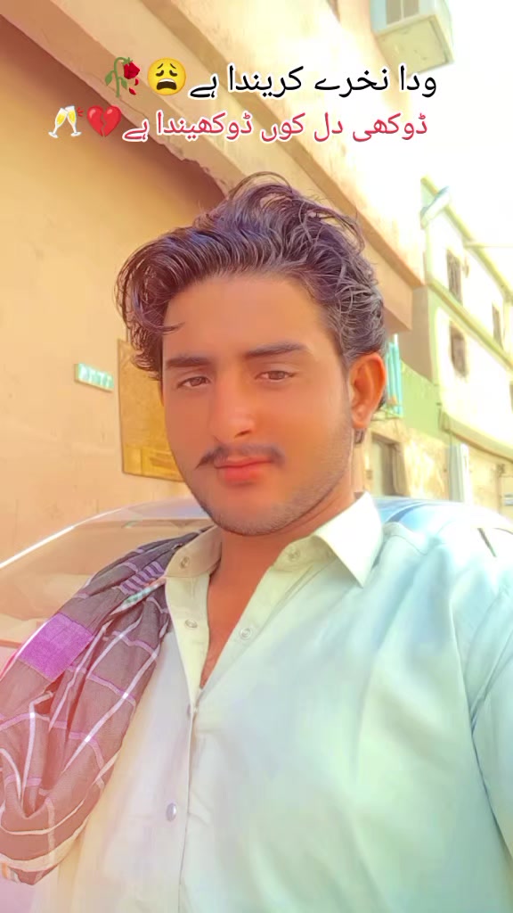 @Mansoor Khan♥️♥️🥷🥷🥷🇸🇦🇸🇦
