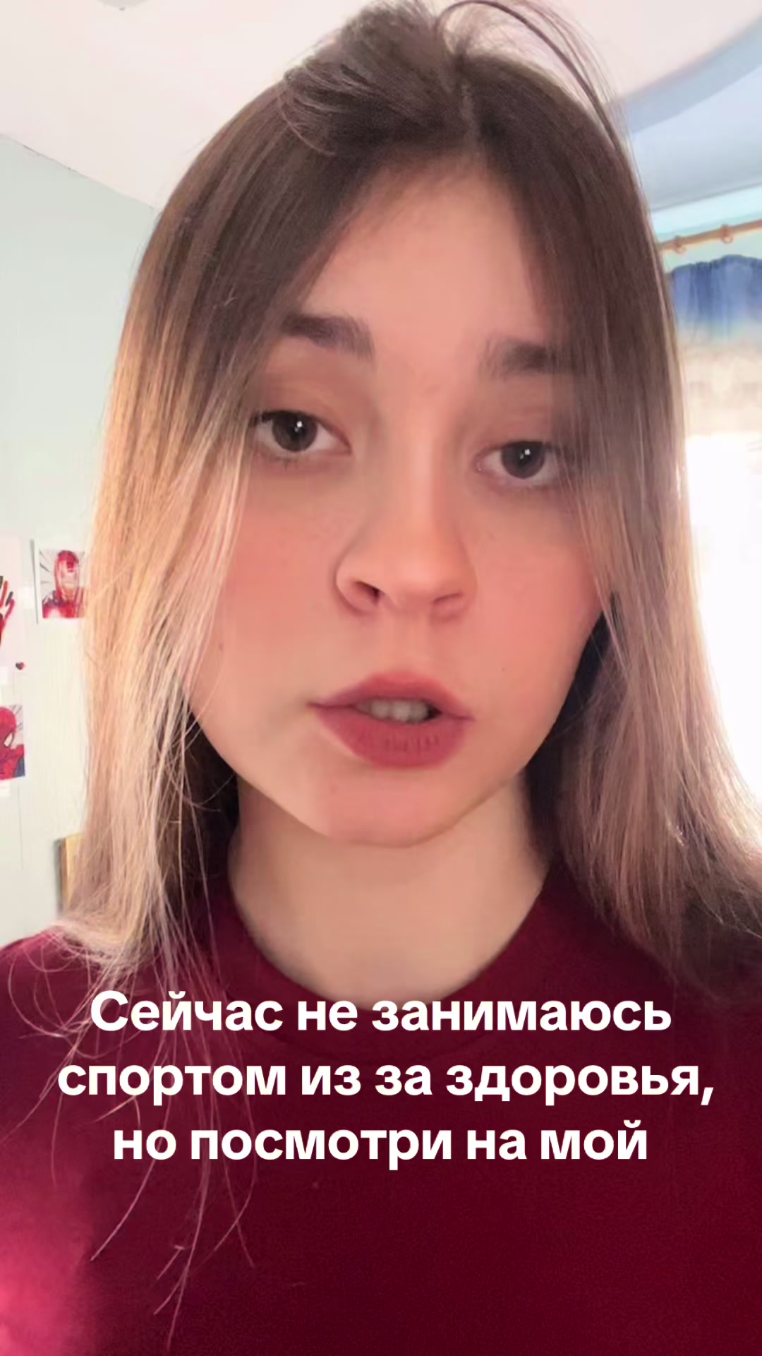@darss67