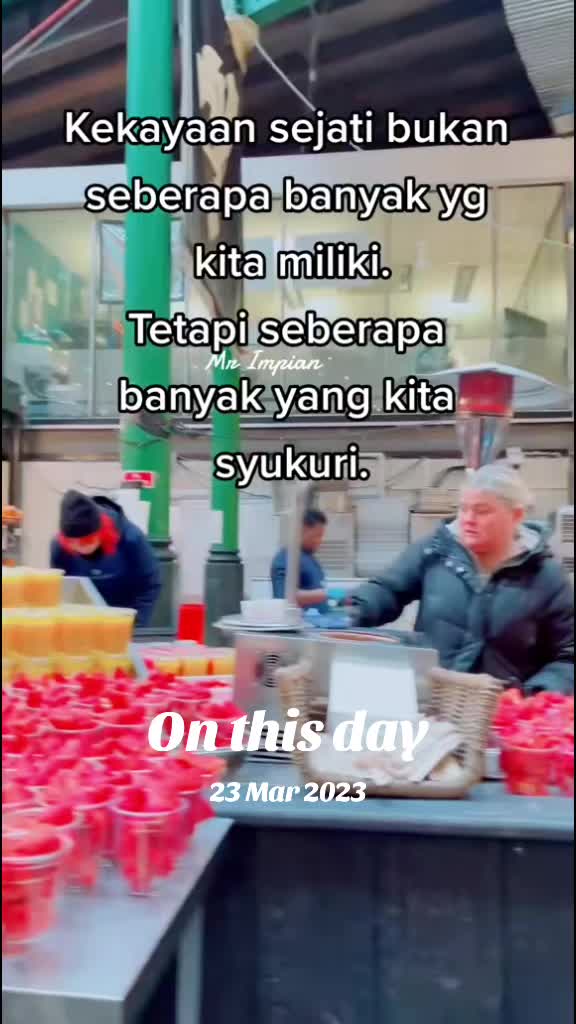 @Impian