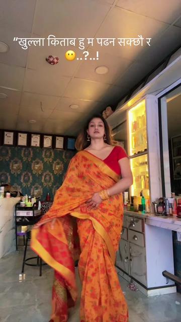 @Kali😘