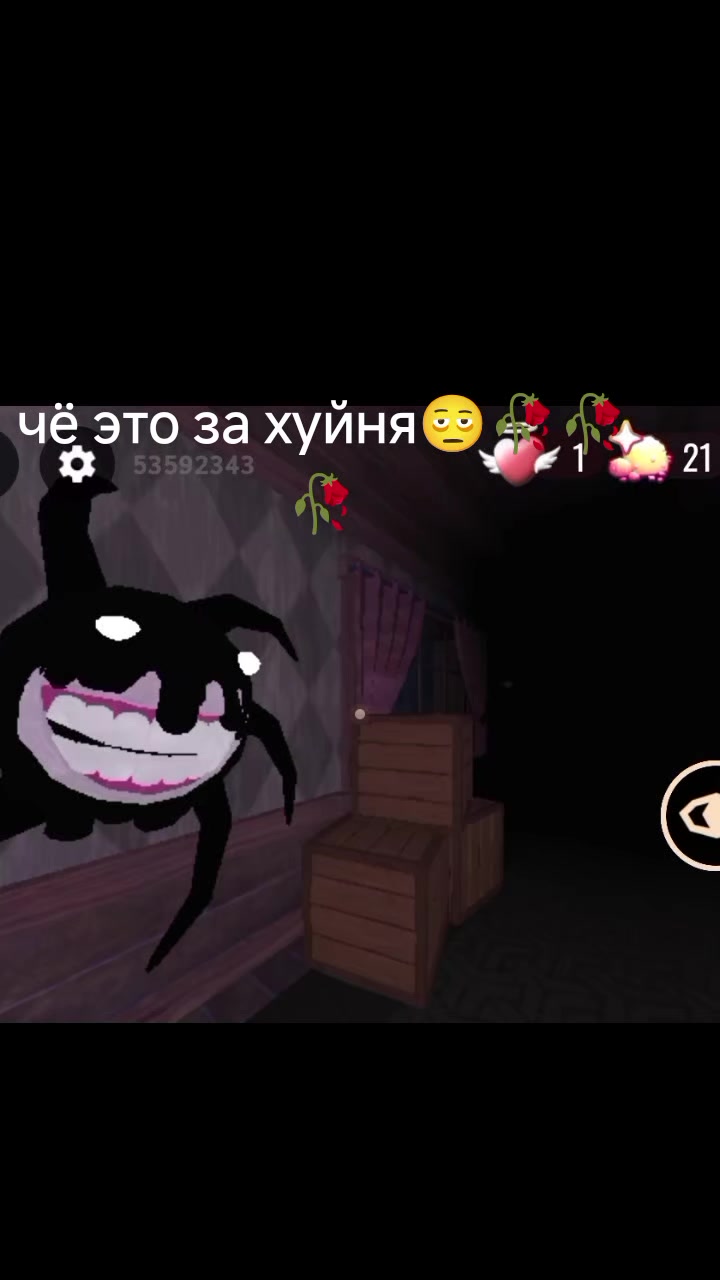 @STALKERS10