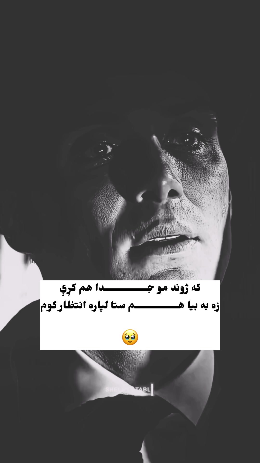 @𓈒𓏲ړنـــــ👑⑅⃝ــــګ﮼ 🤍