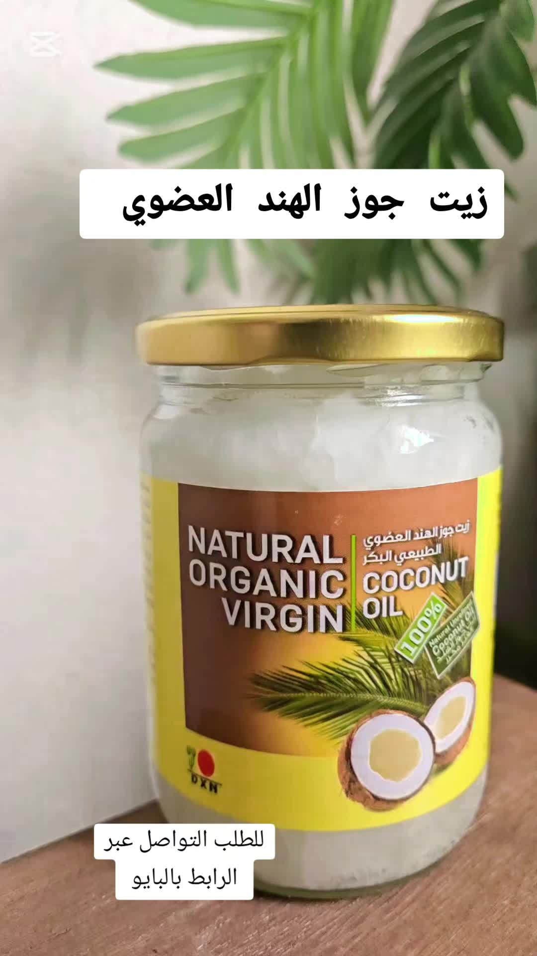 @حياة متوازنة بوعي