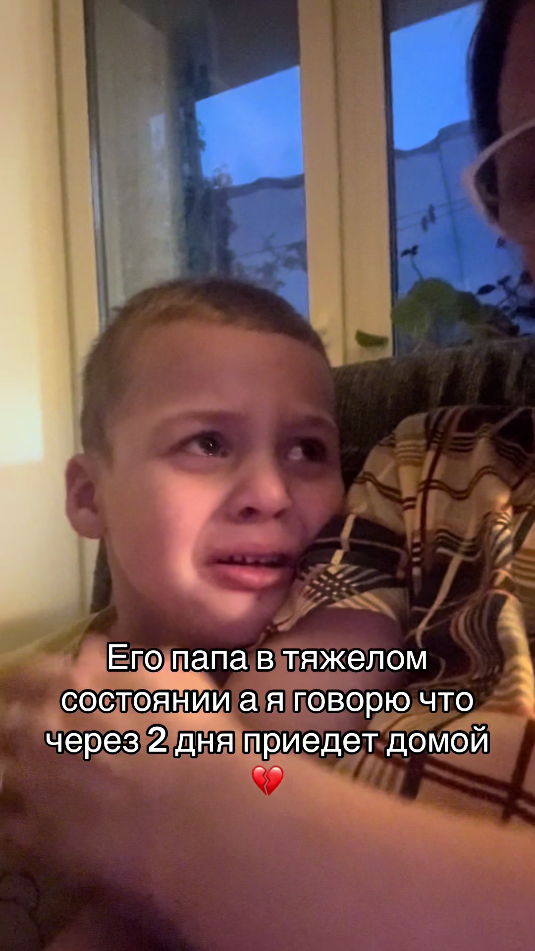 @Анна Тагиева