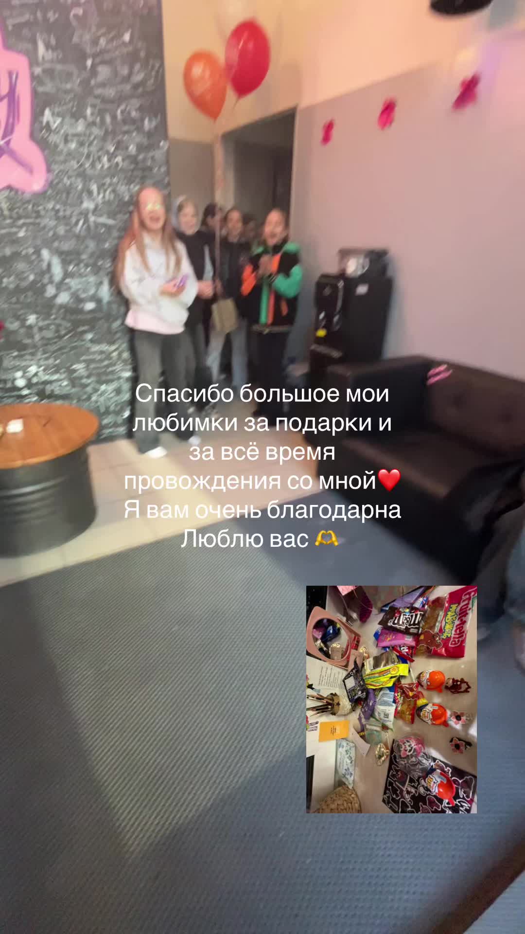 @^^дашуля^^