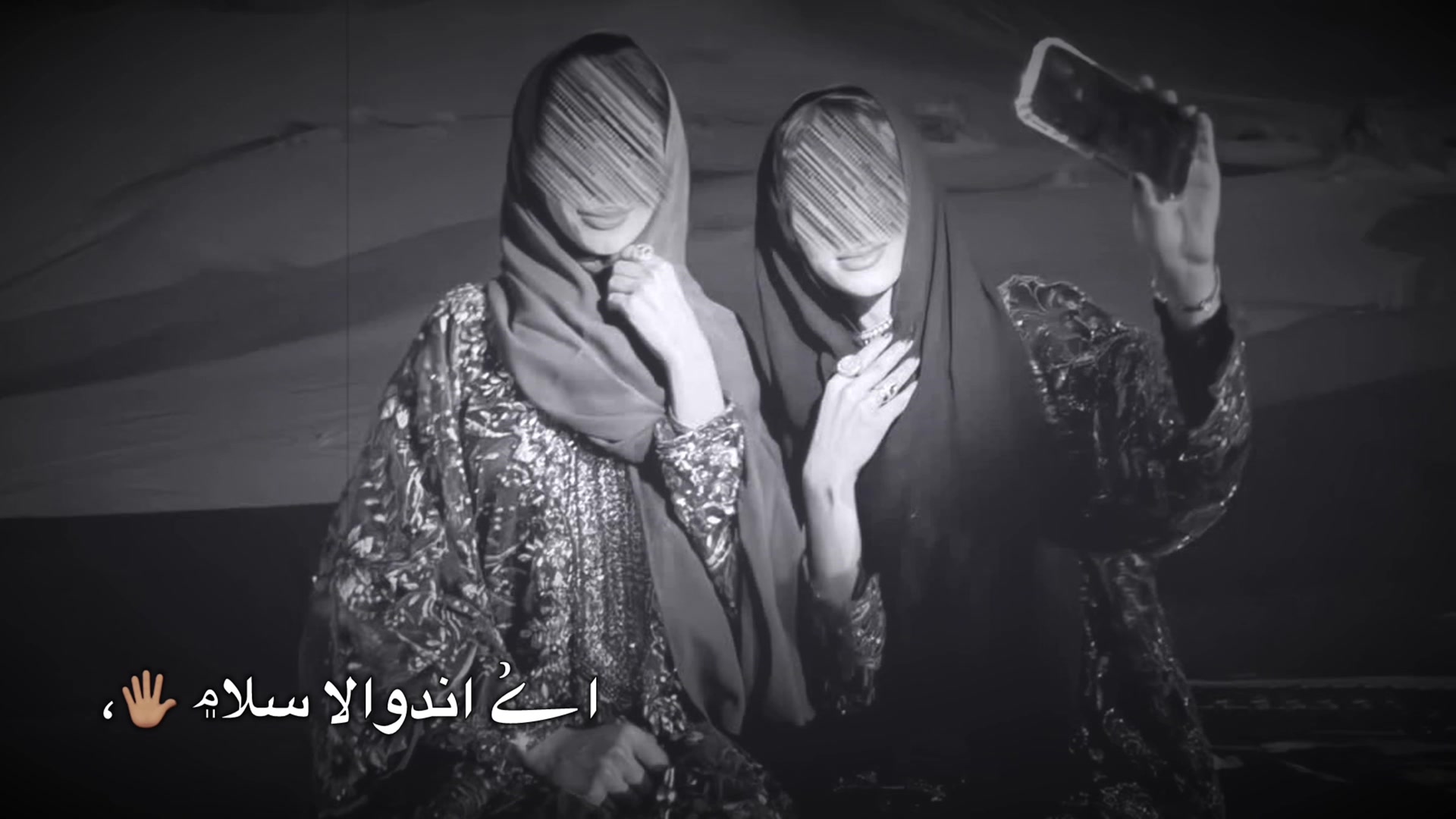 @فروشے اسـتࣿ 🫴🏻