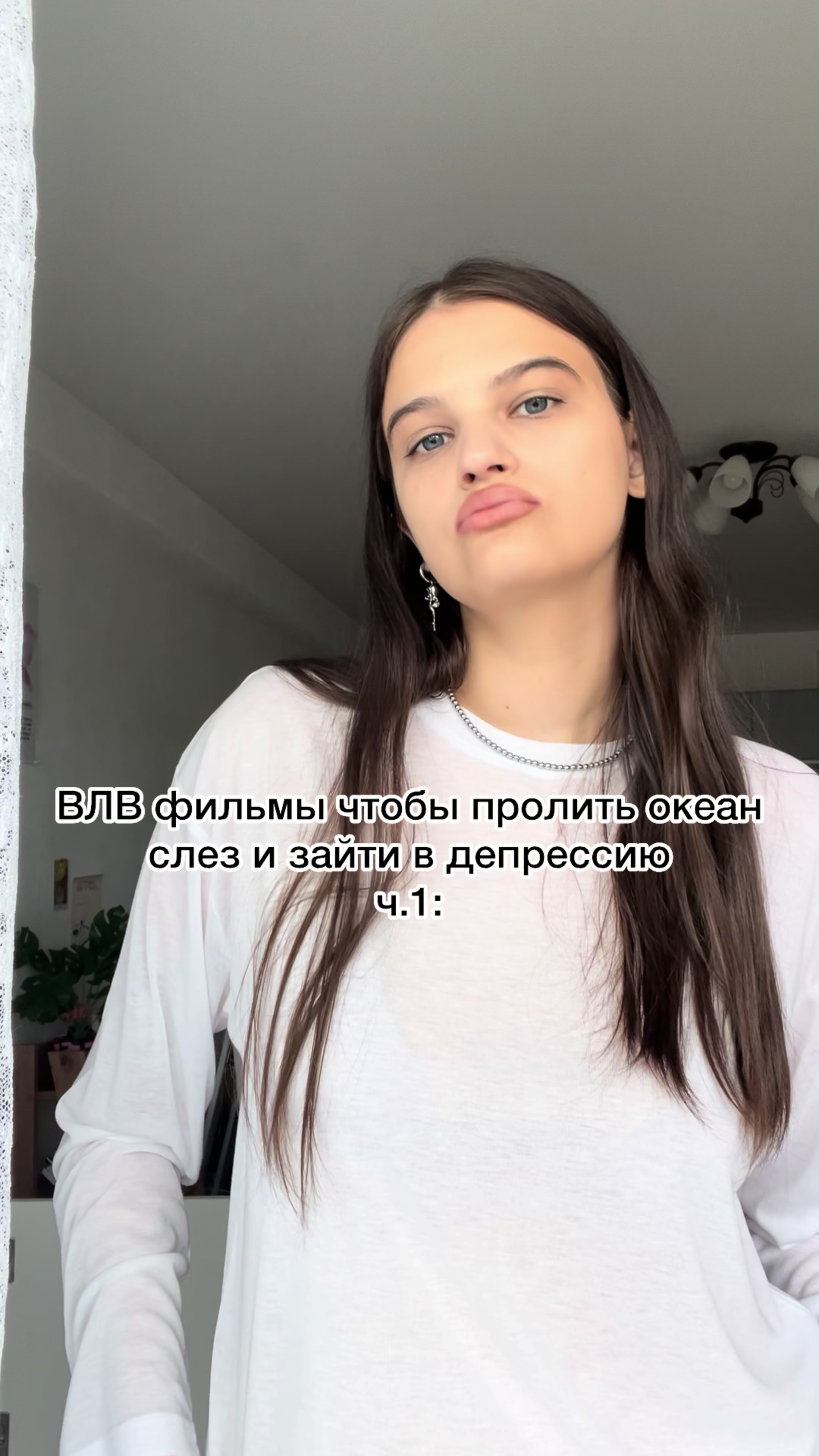 @uranic.angel