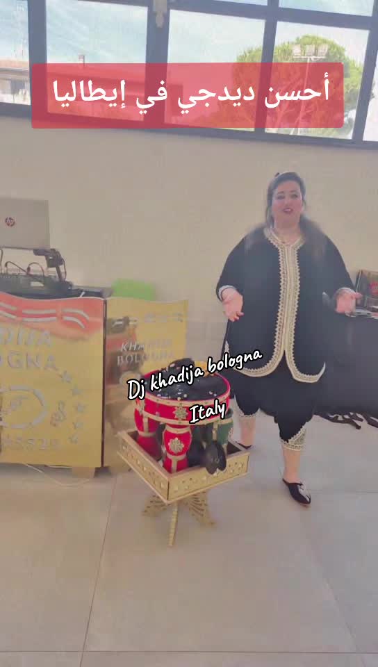 @Dj khadija official