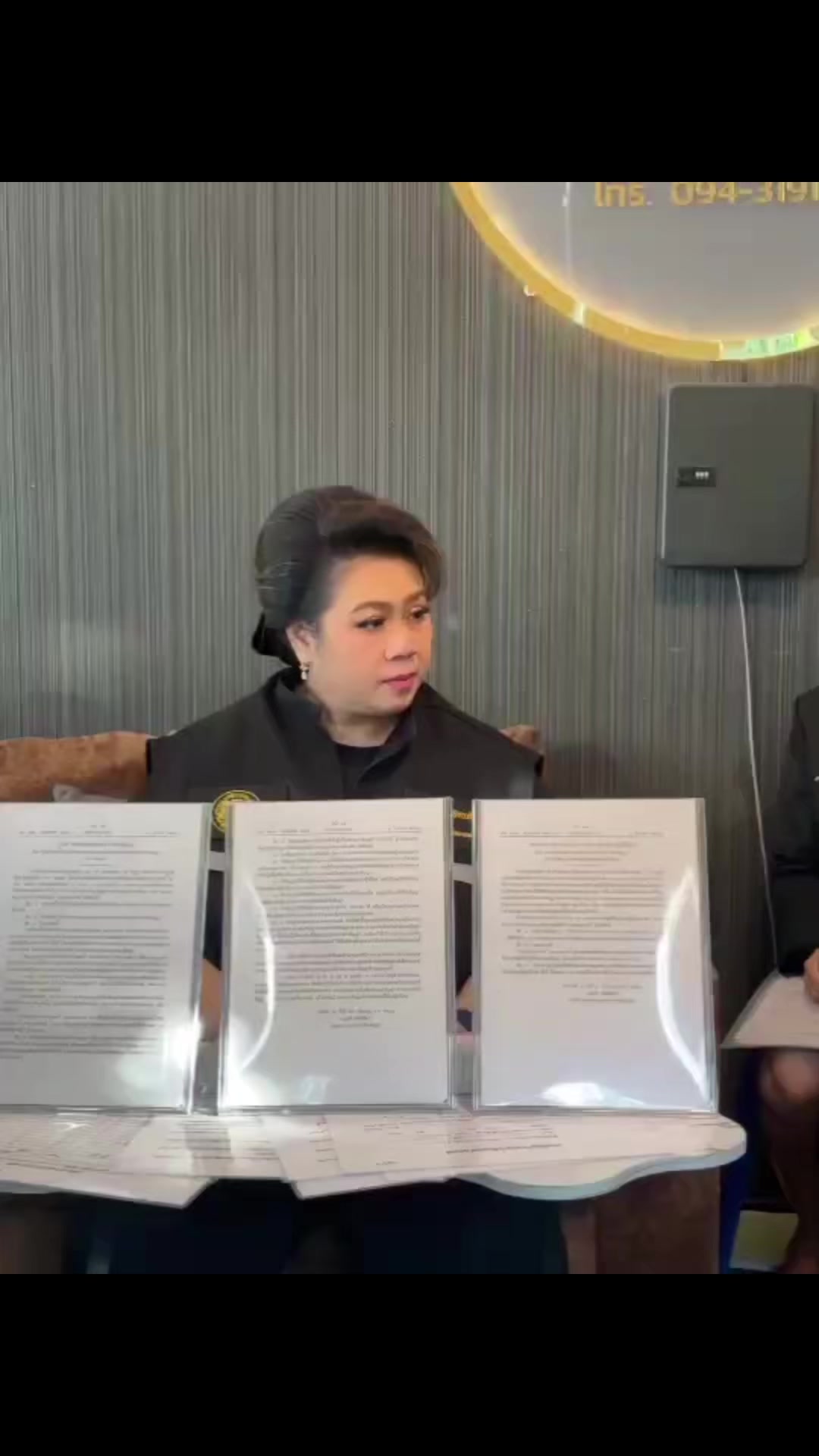 @ประชาสัมพันธ์นครสวรรค์