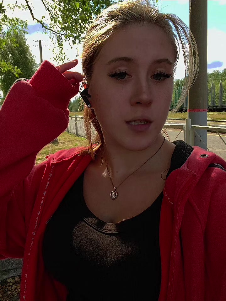 @Лия