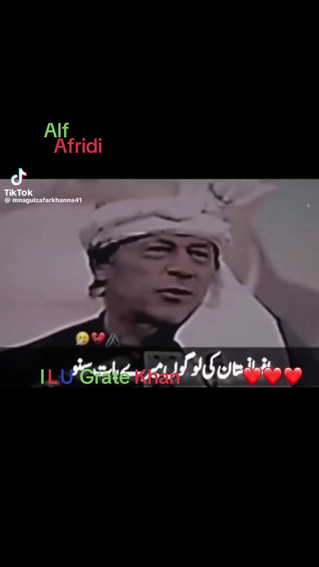 @Alf Afridi