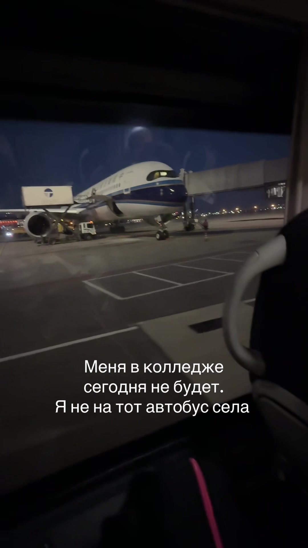 @Блондинка которая?