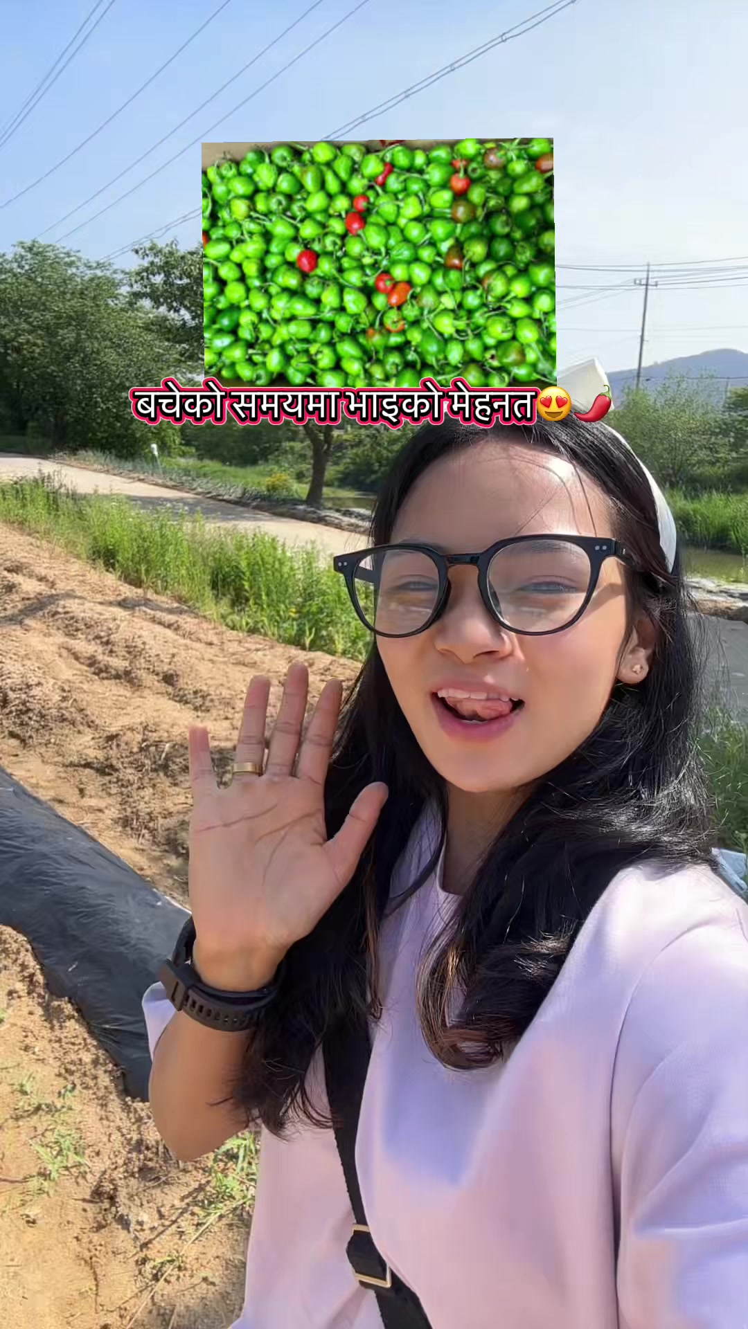 @Reetu Waiba🇰🇷🥰🇳🇵