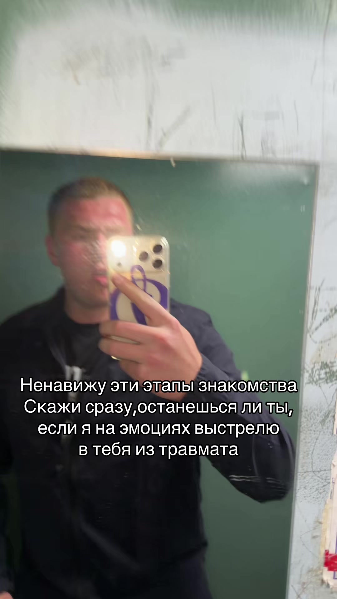@Rzhaviy