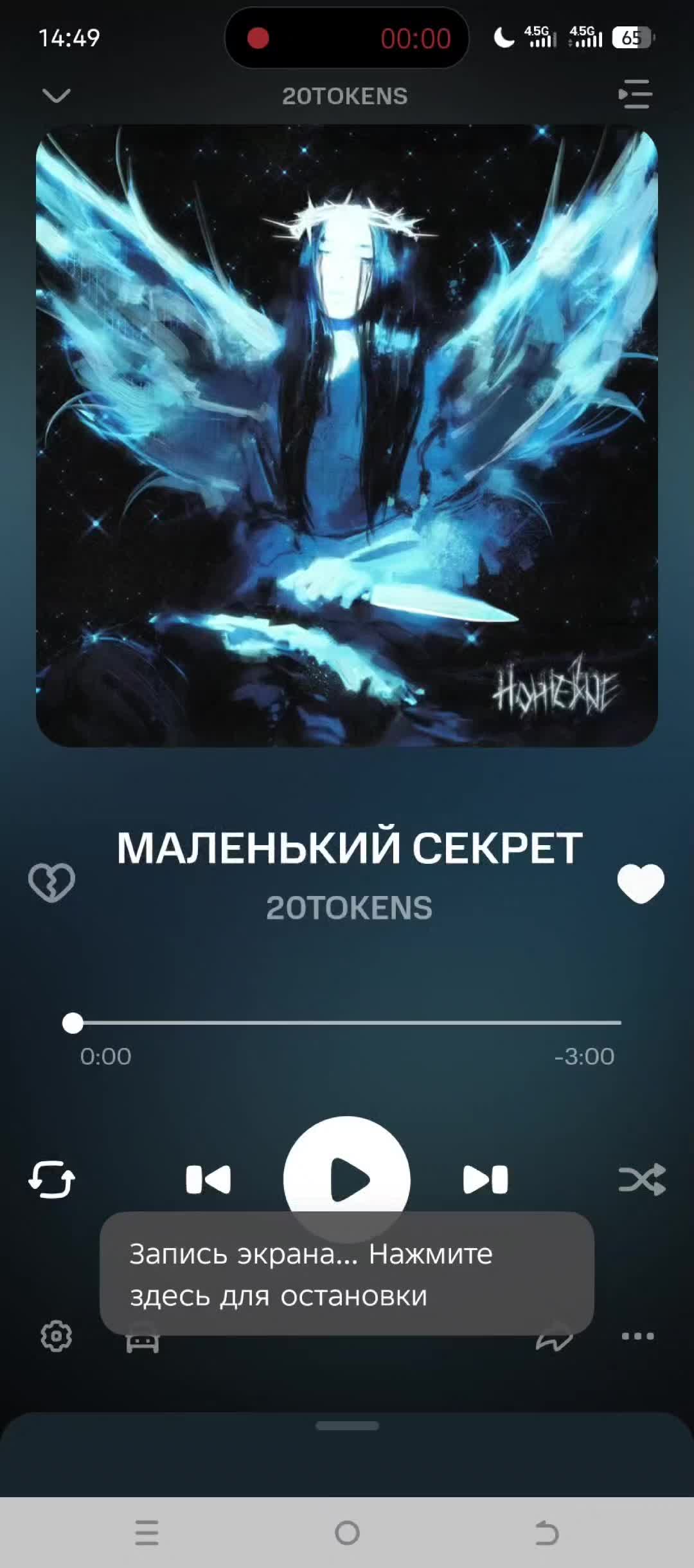 @🇷🇺 Российский 🇷🇺