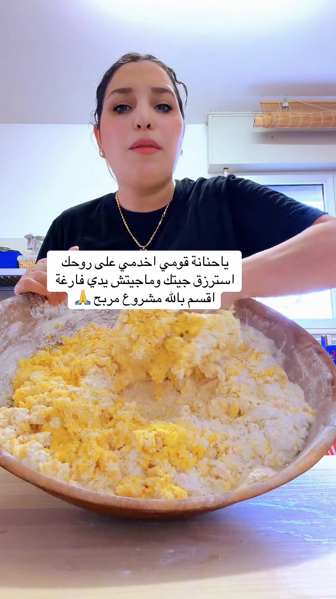 @FATMA JEMAI