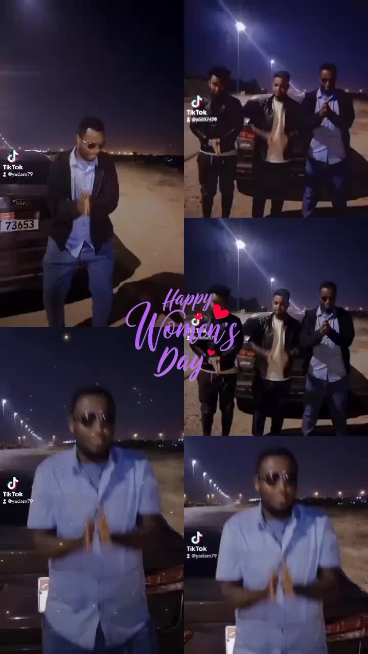 @ዘናጭ