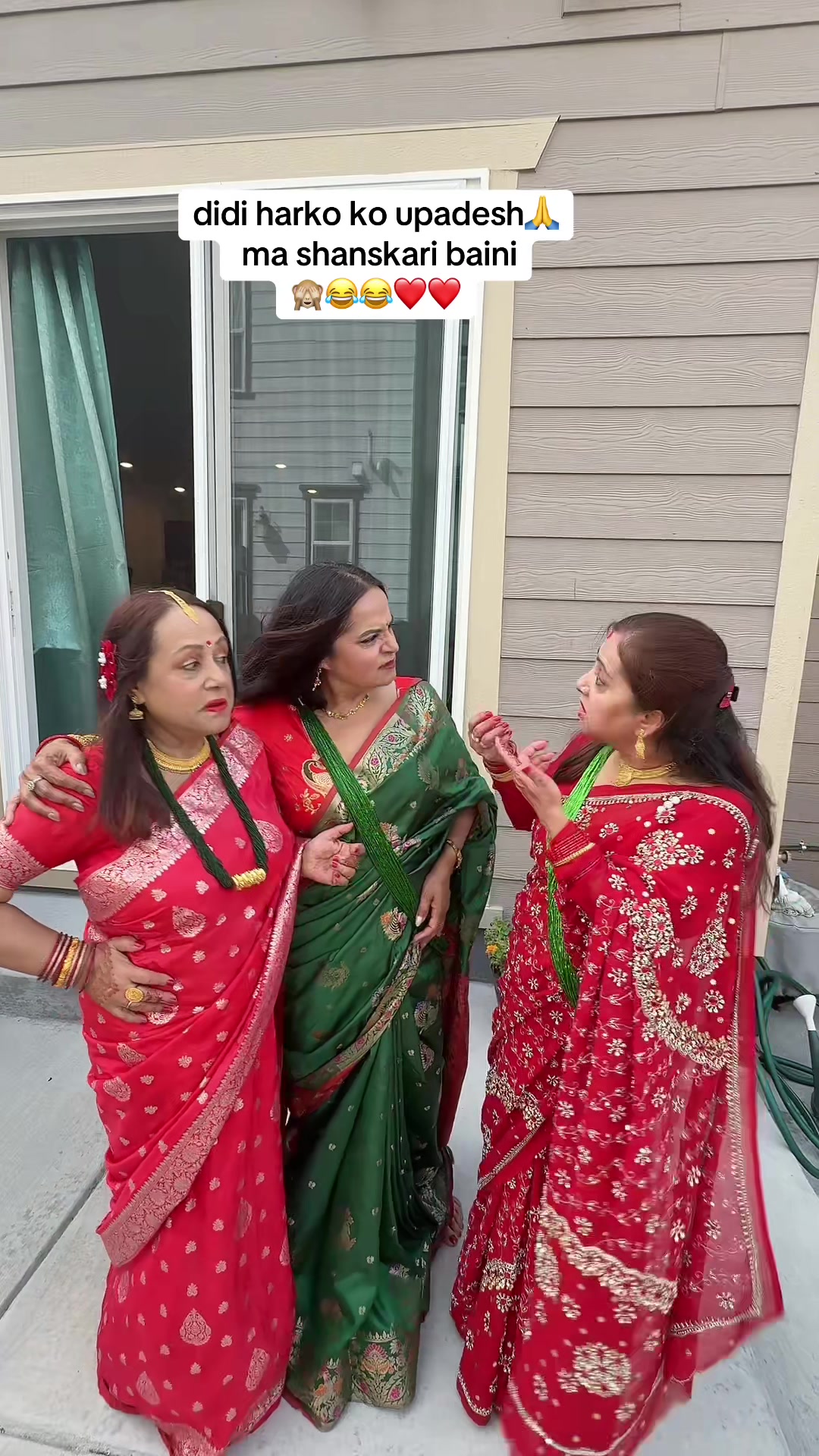 @ramaili_shagun