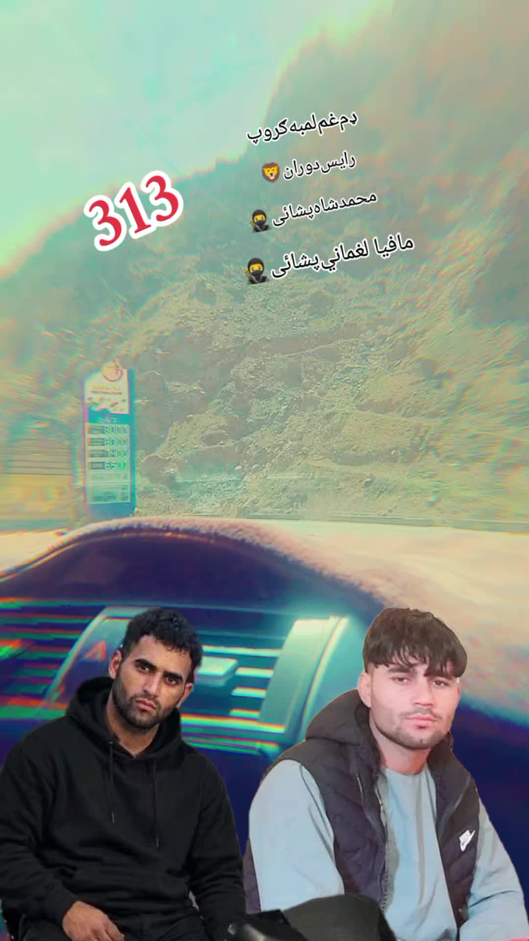 @𝙈𝙖𝙛𝙞𝙖 𝙇𝙖𝙜𝙝𝙢𝙖𝙣𝙞313