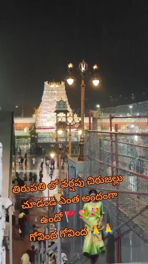 @Rameshpowerg