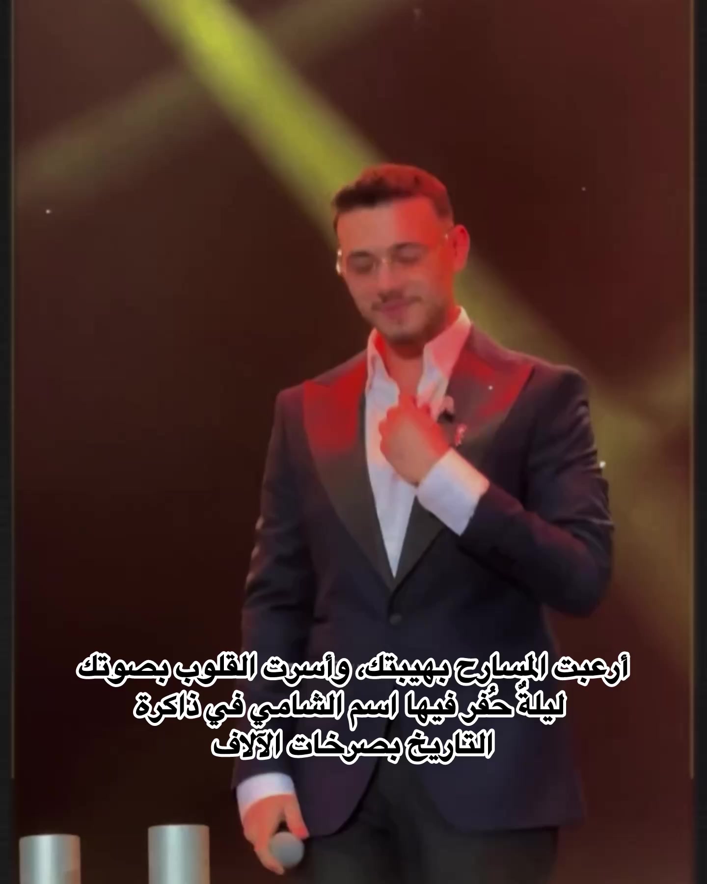 @Alaa Alshami
