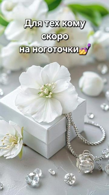 @Marishka