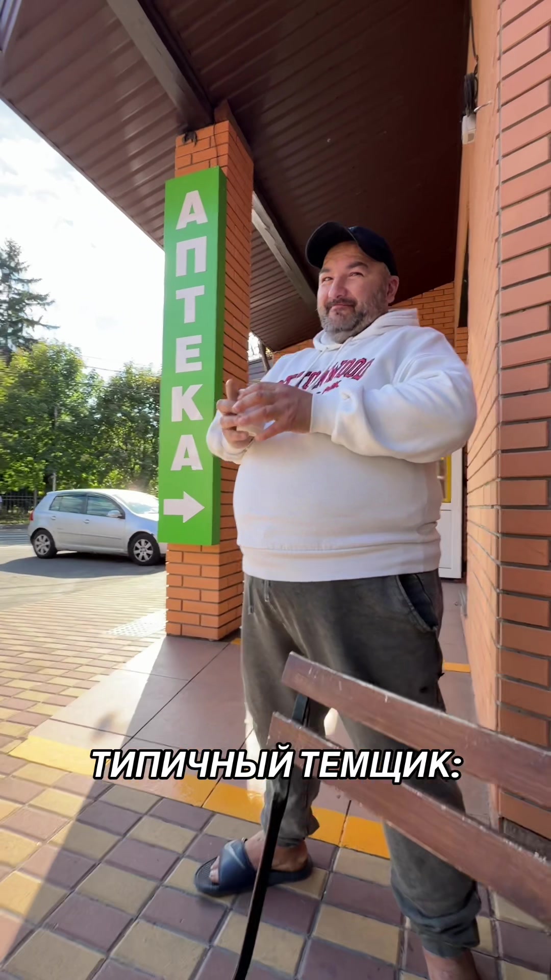 @АНДРЭ БОЯРСКИЙ