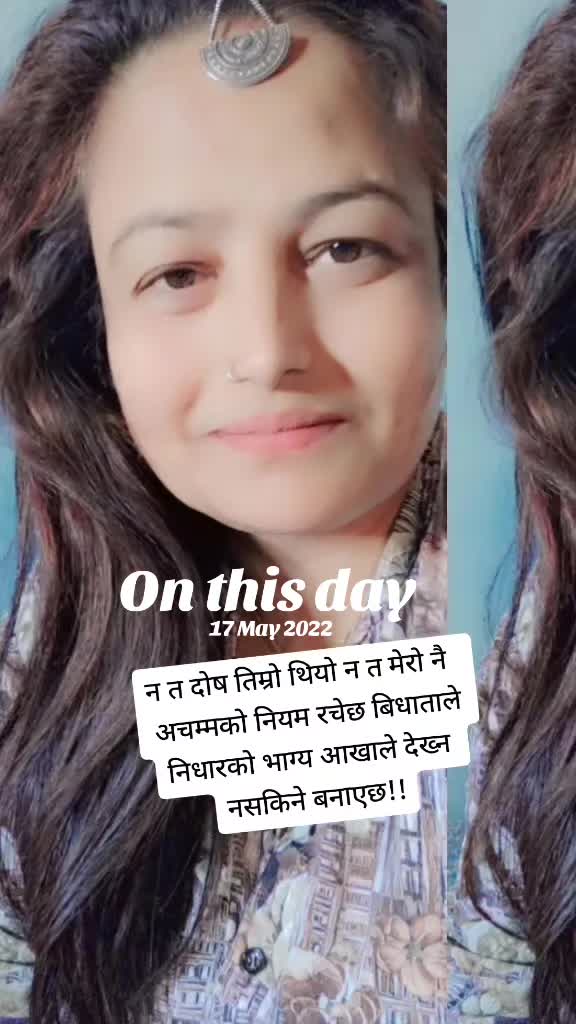 @Suyata Acharya Pandi