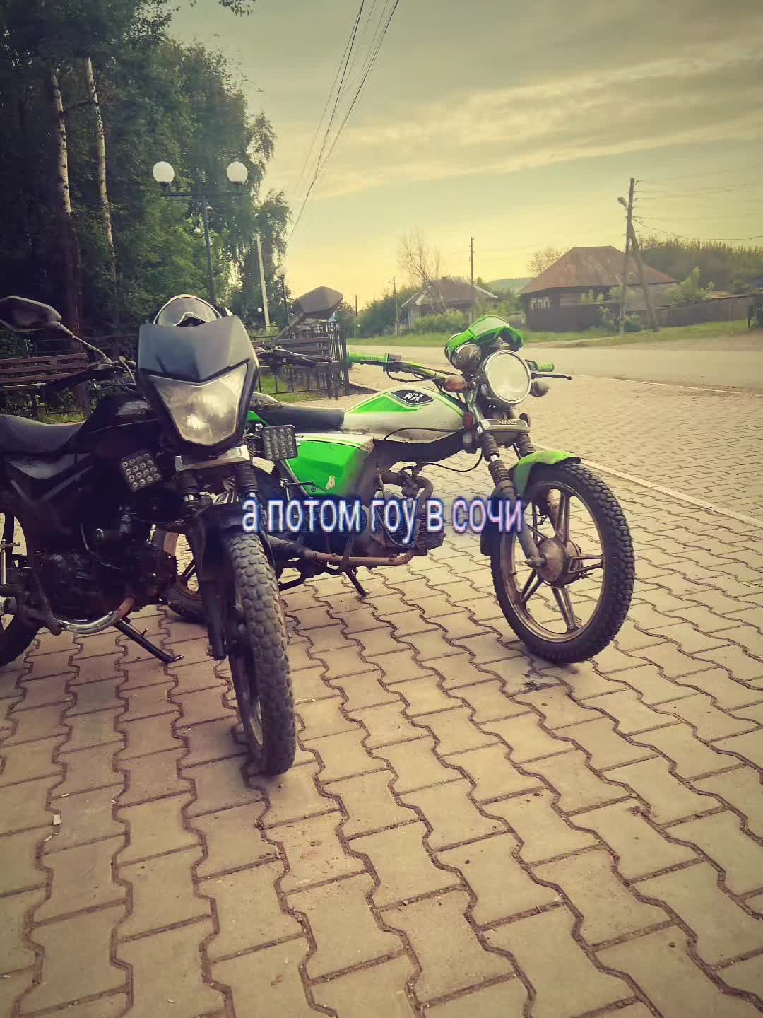 @расческа🌿🌿🌿